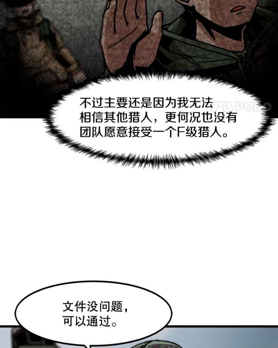 69.jpg