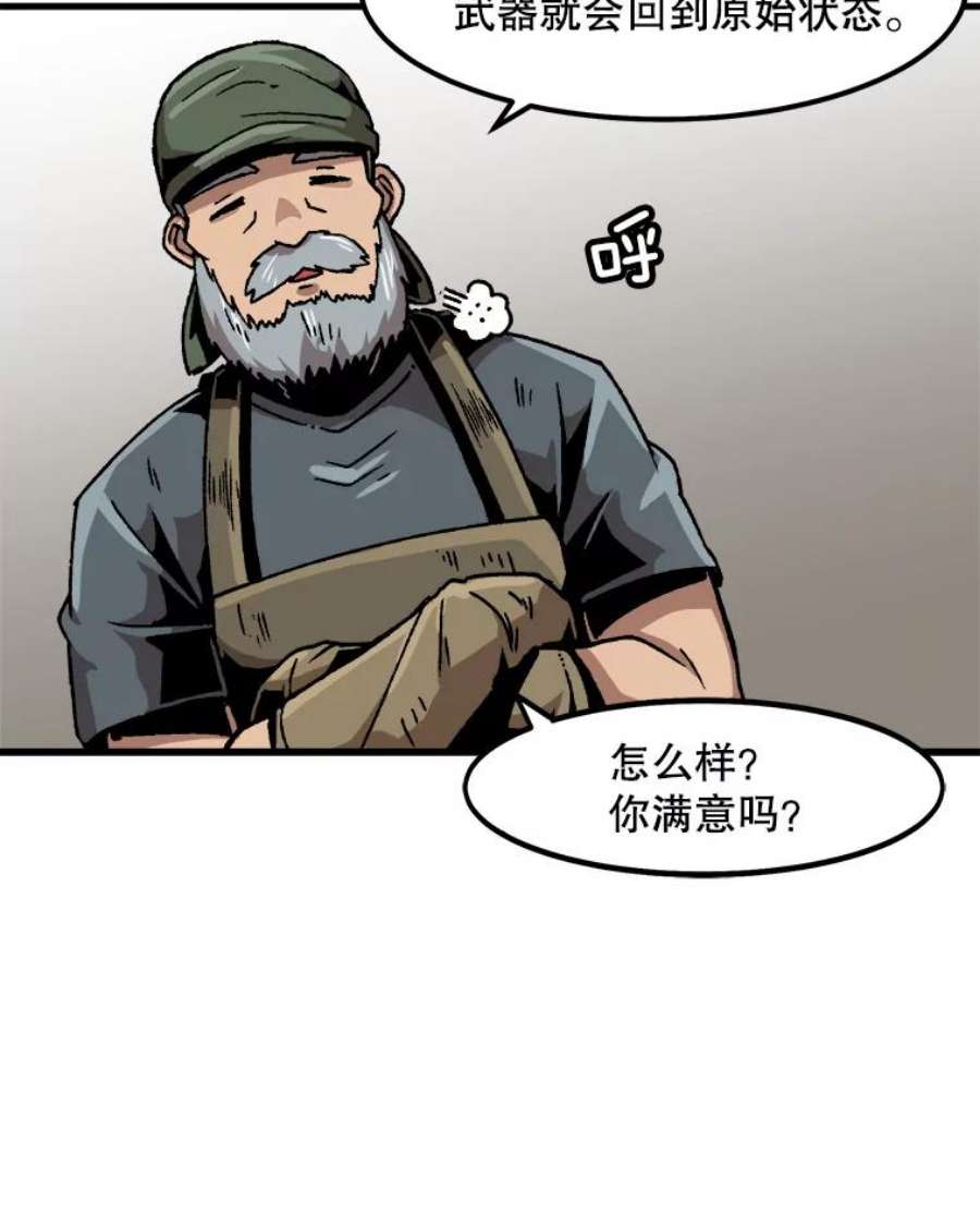30.jpg