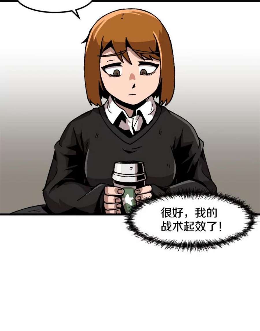 54.jpg