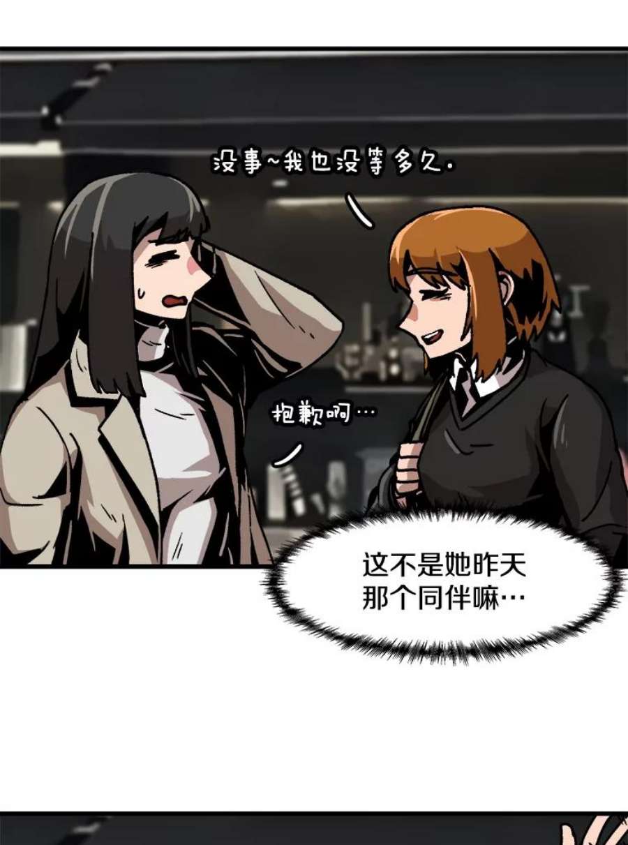 75.jpg