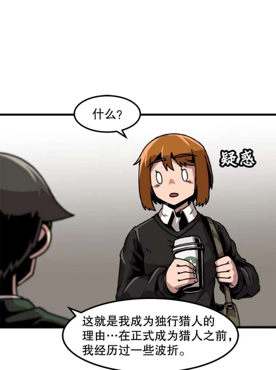 69.jpg