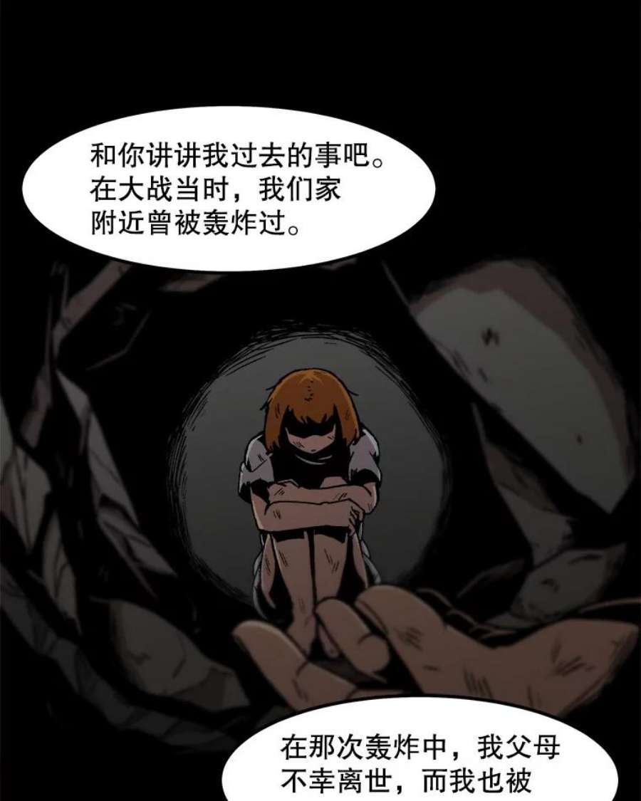 57.jpg
