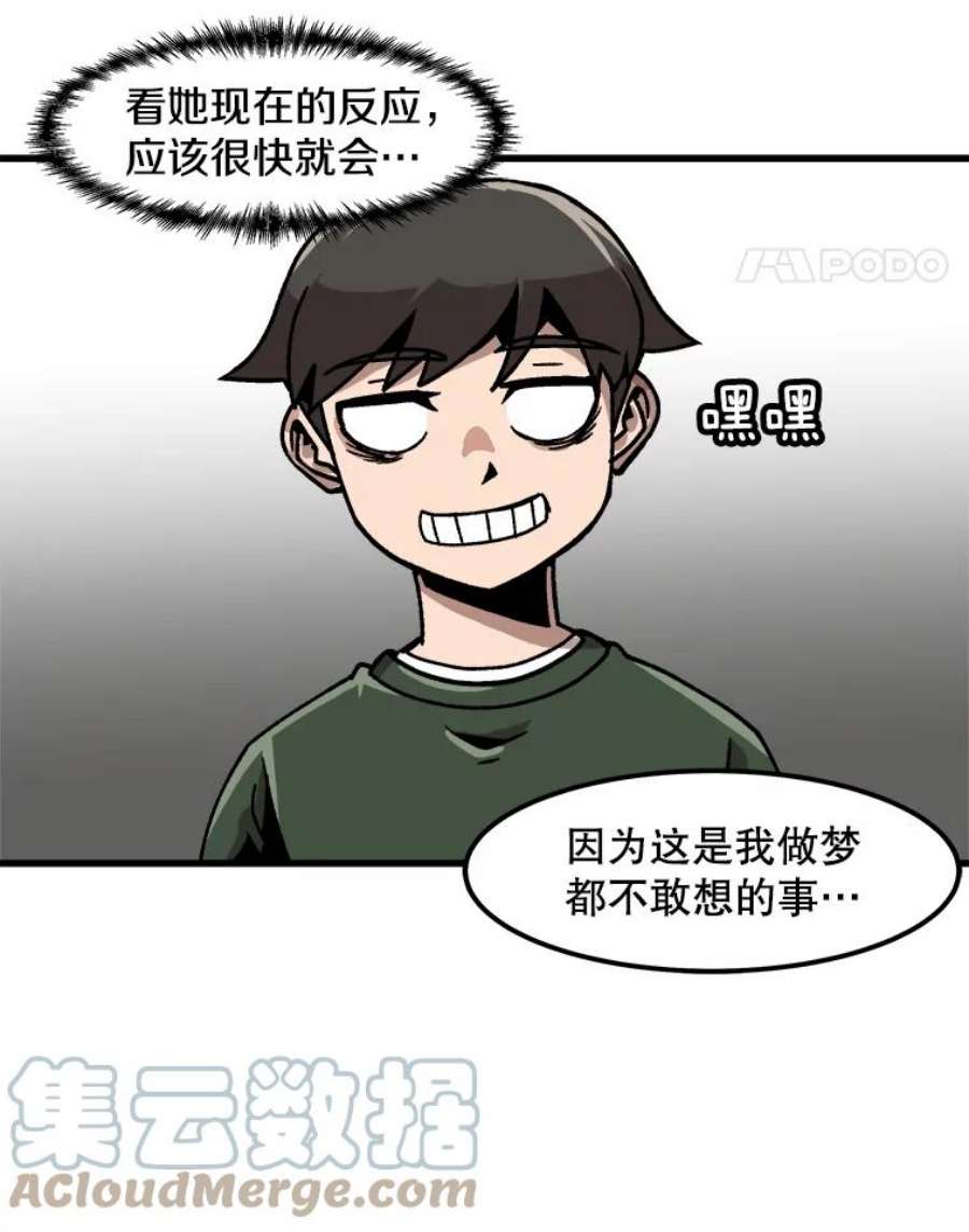 55.jpg