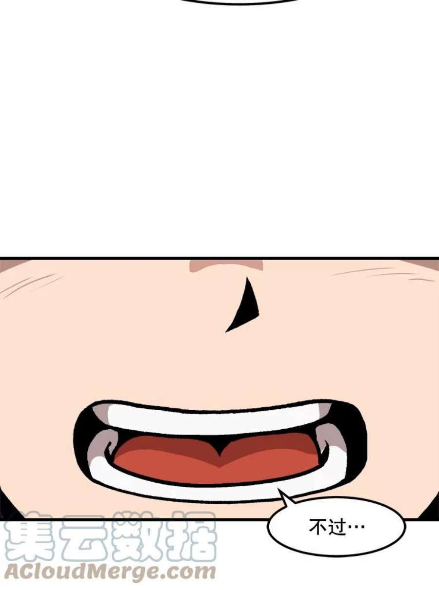 70.jpg