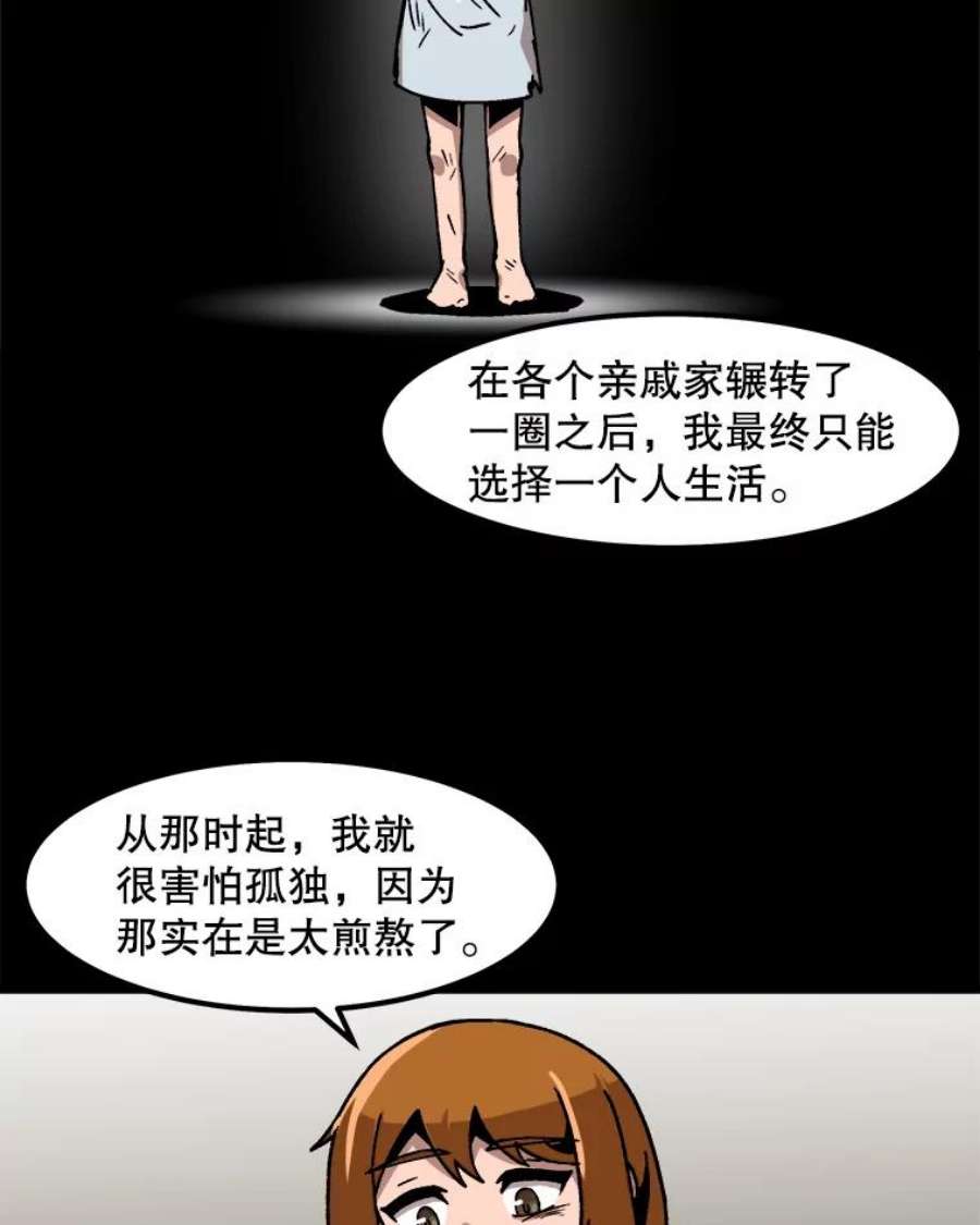 60.jpg