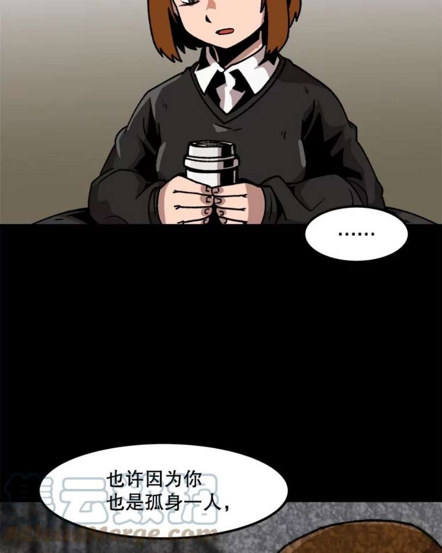 61.jpg