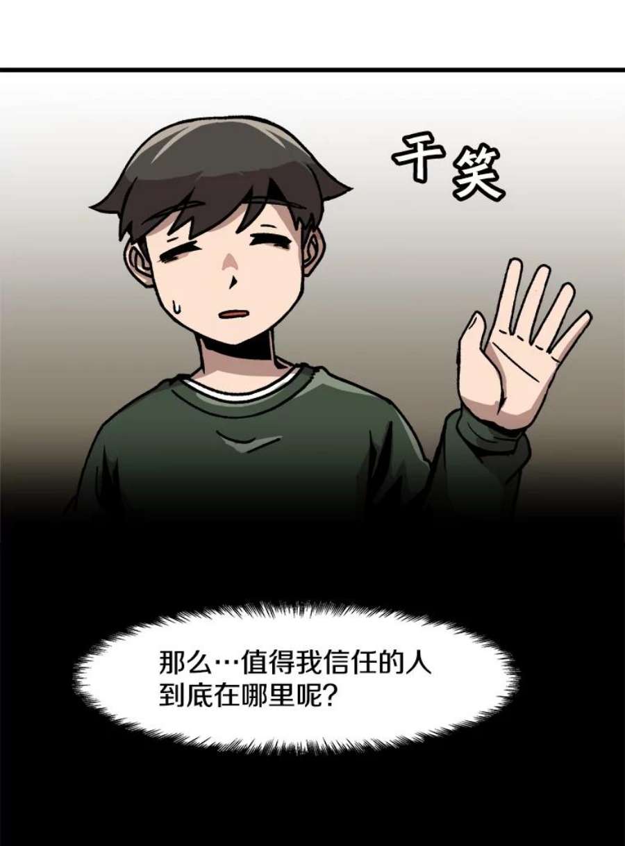 77.jpg