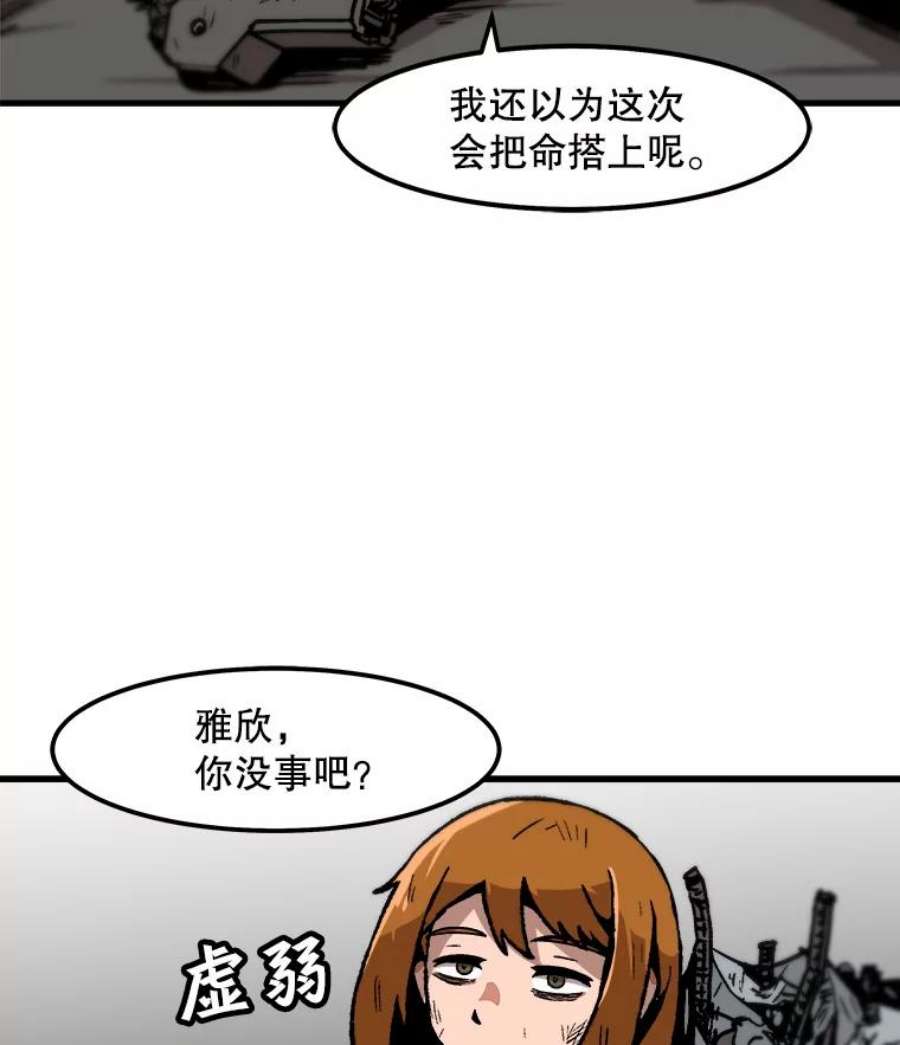 83.jpg