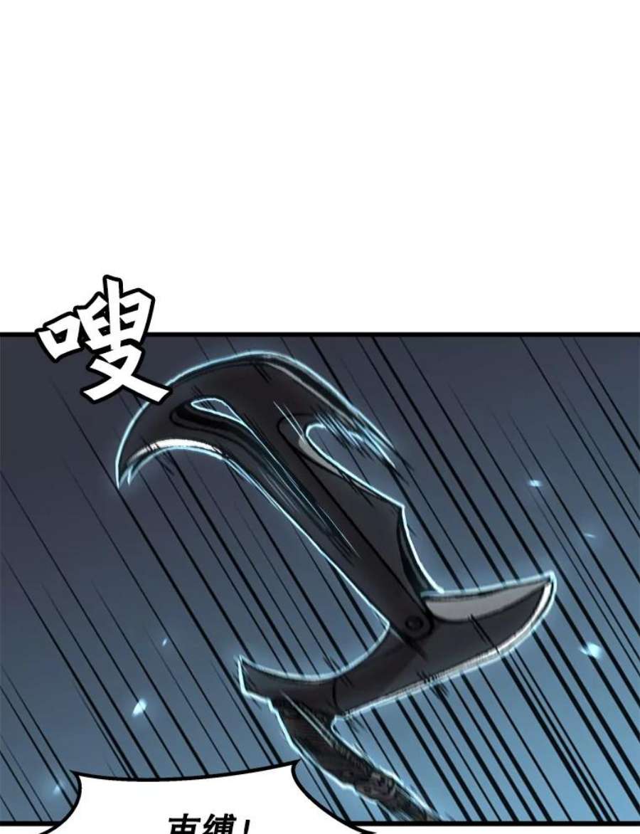 74.jpg