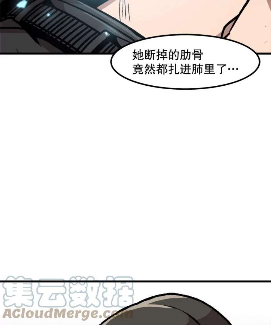 91.jpg