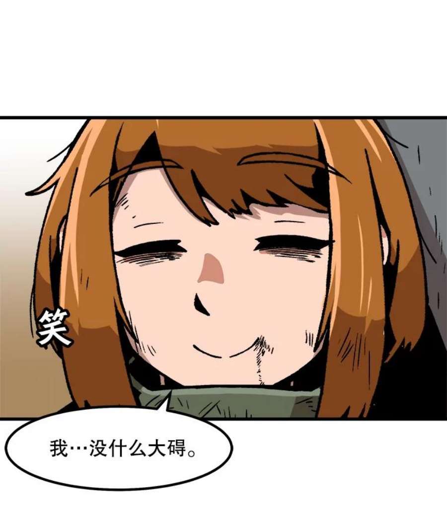 87.jpg