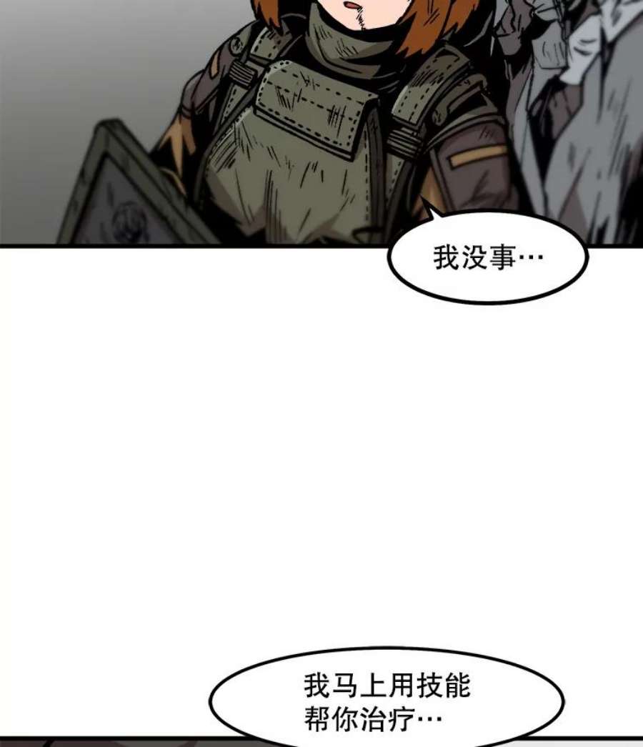 84.jpg