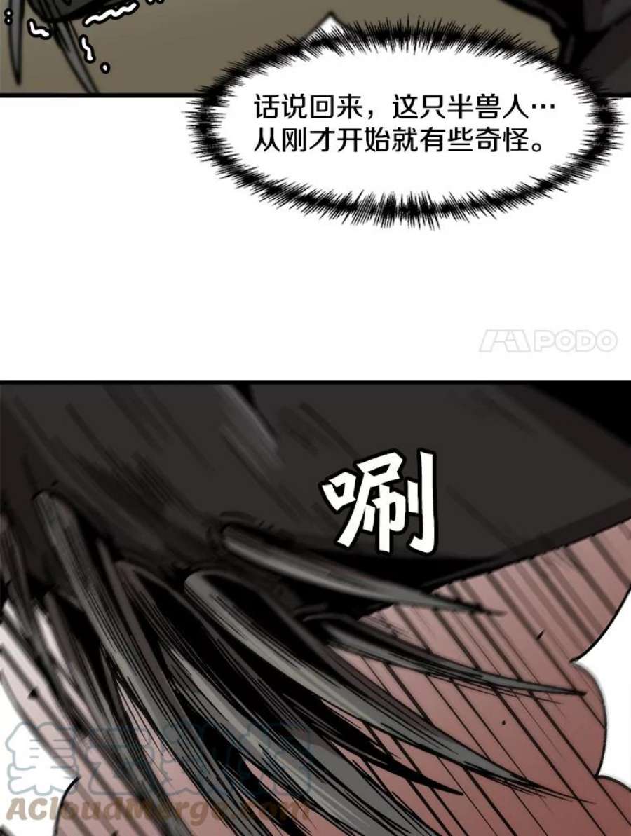 55.jpg