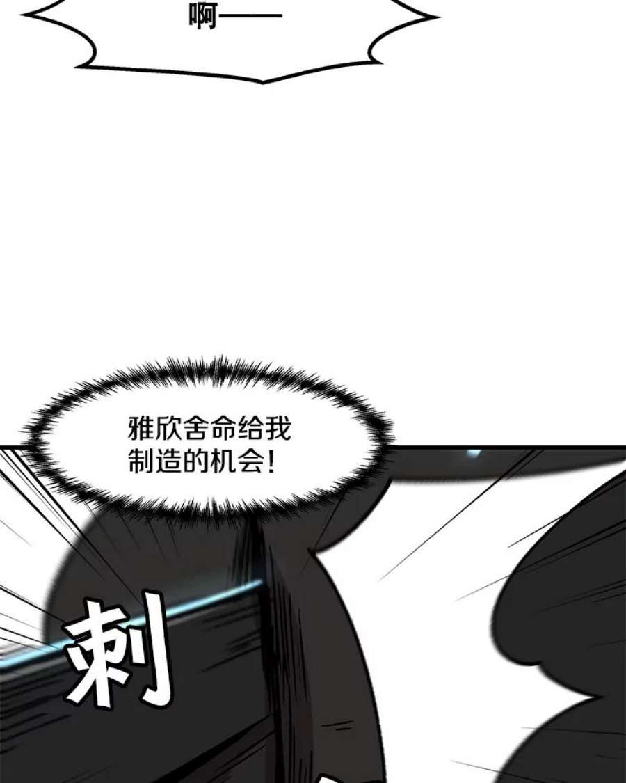 68.jpg