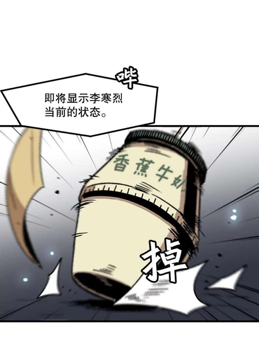 56.jpg