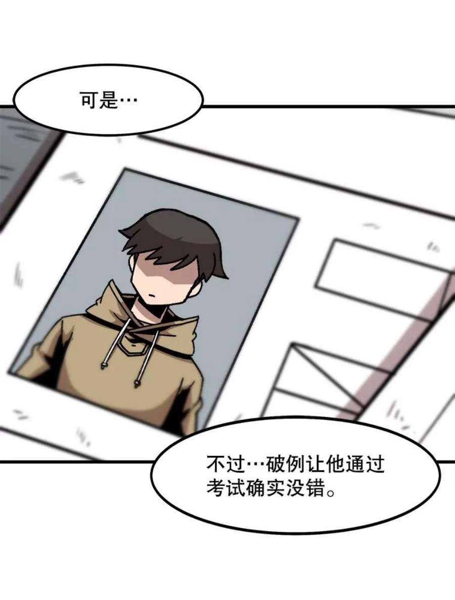 45.jpg