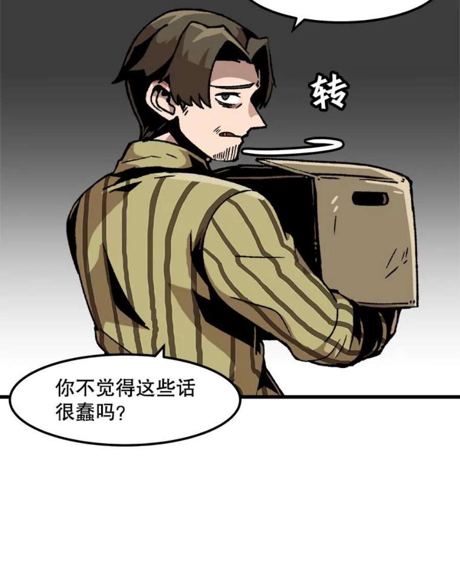 77.jpg