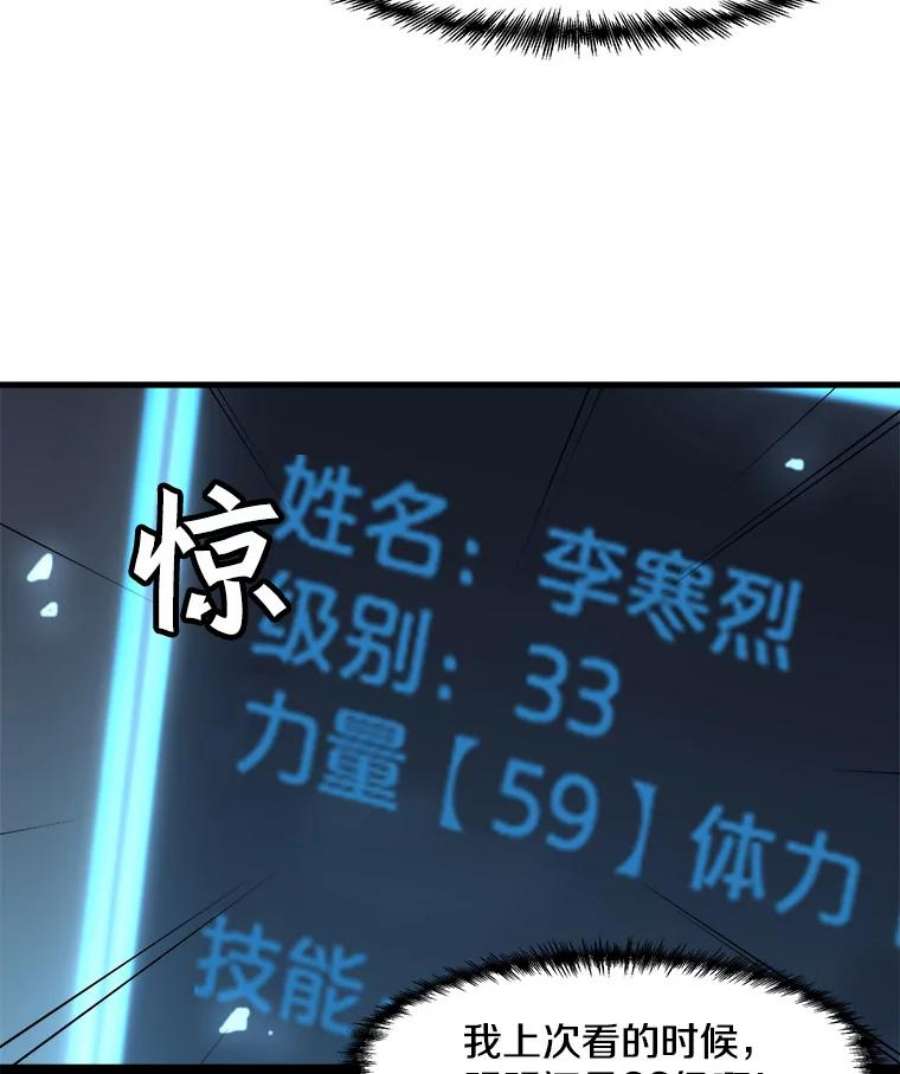 59.jpg