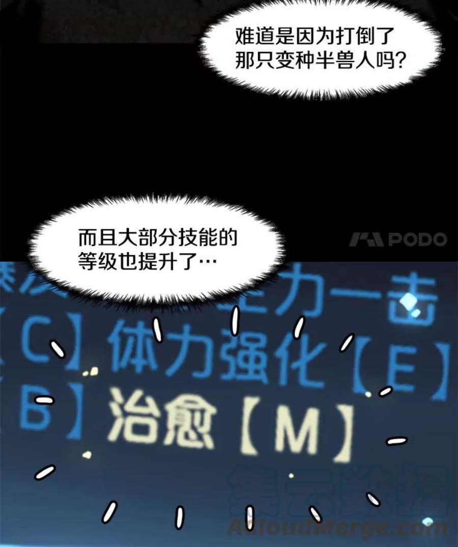 61.jpg