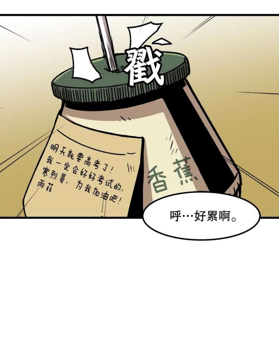 53.jpg