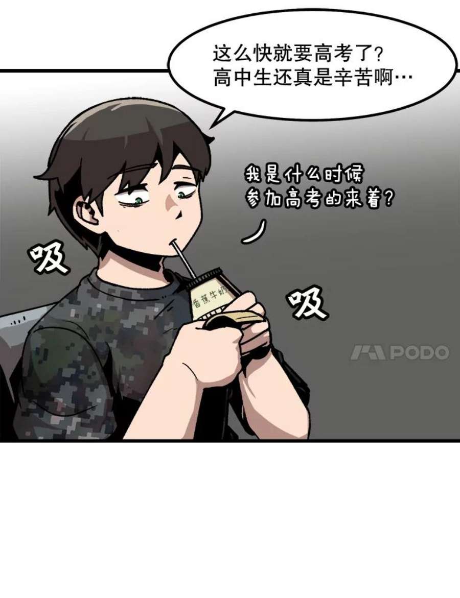 54.jpg