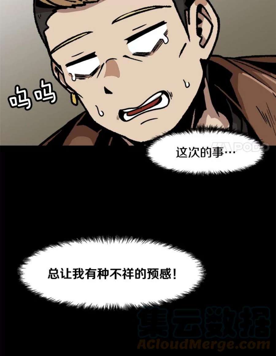 85.jpg