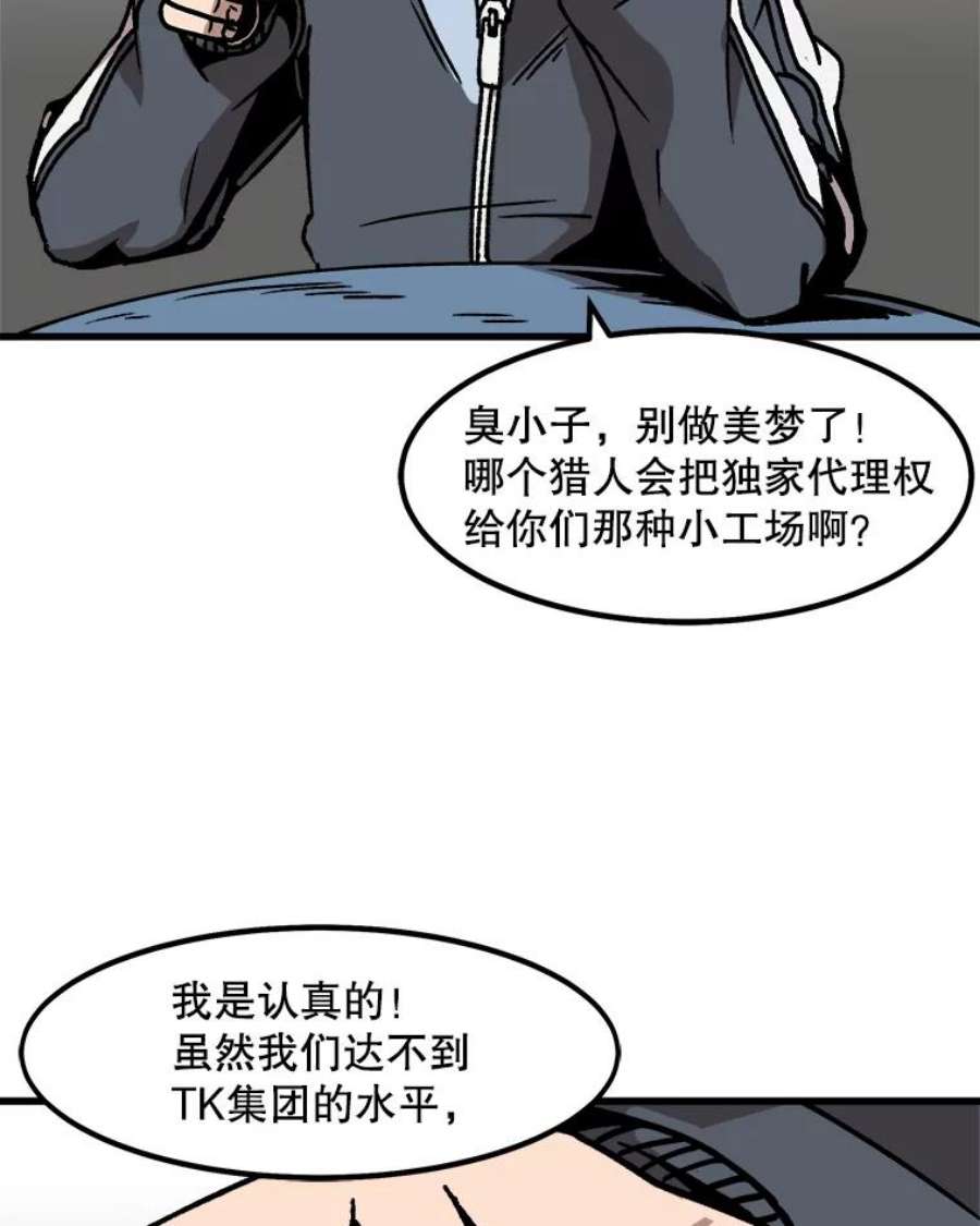 75.jpg
