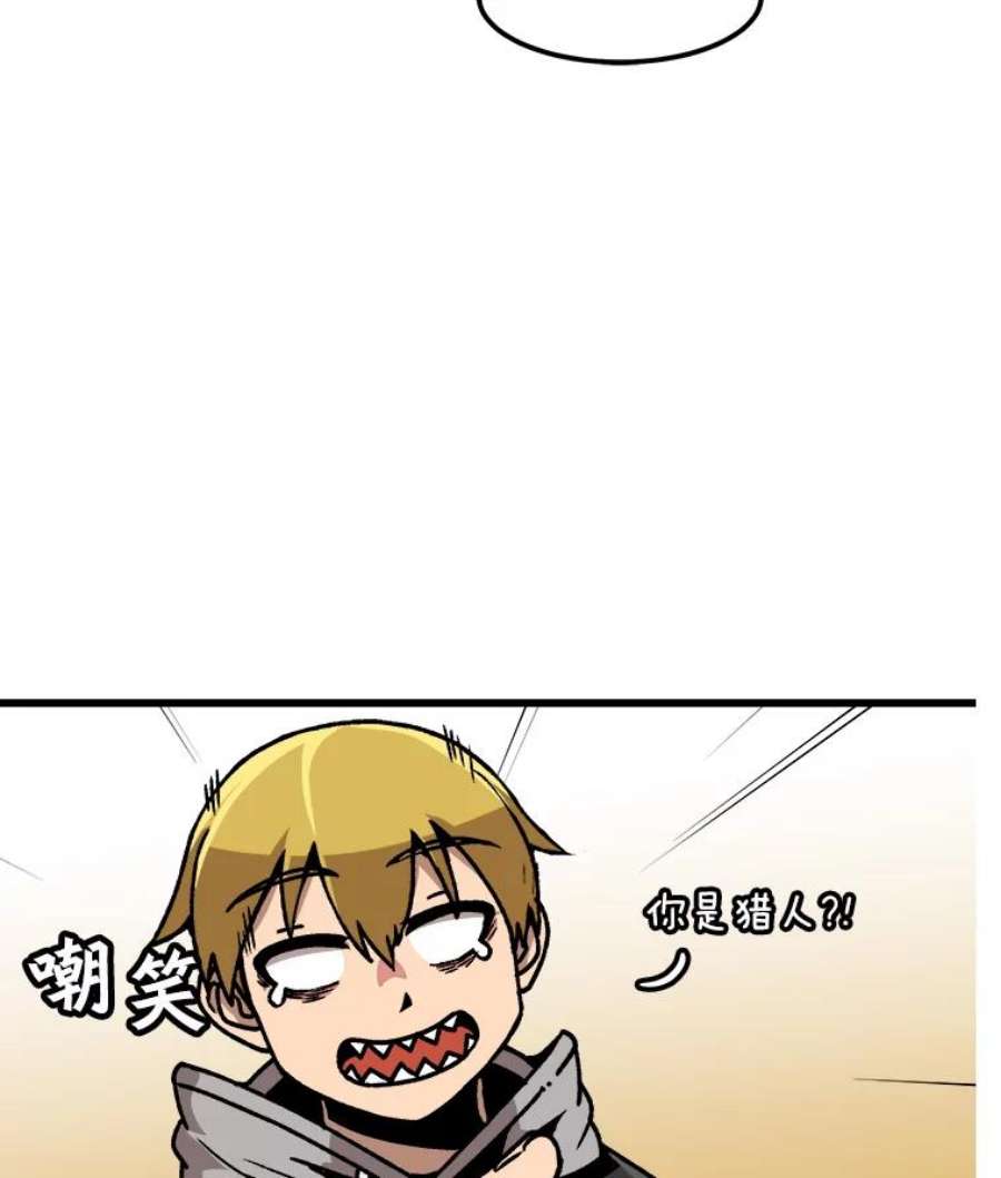 81.jpg