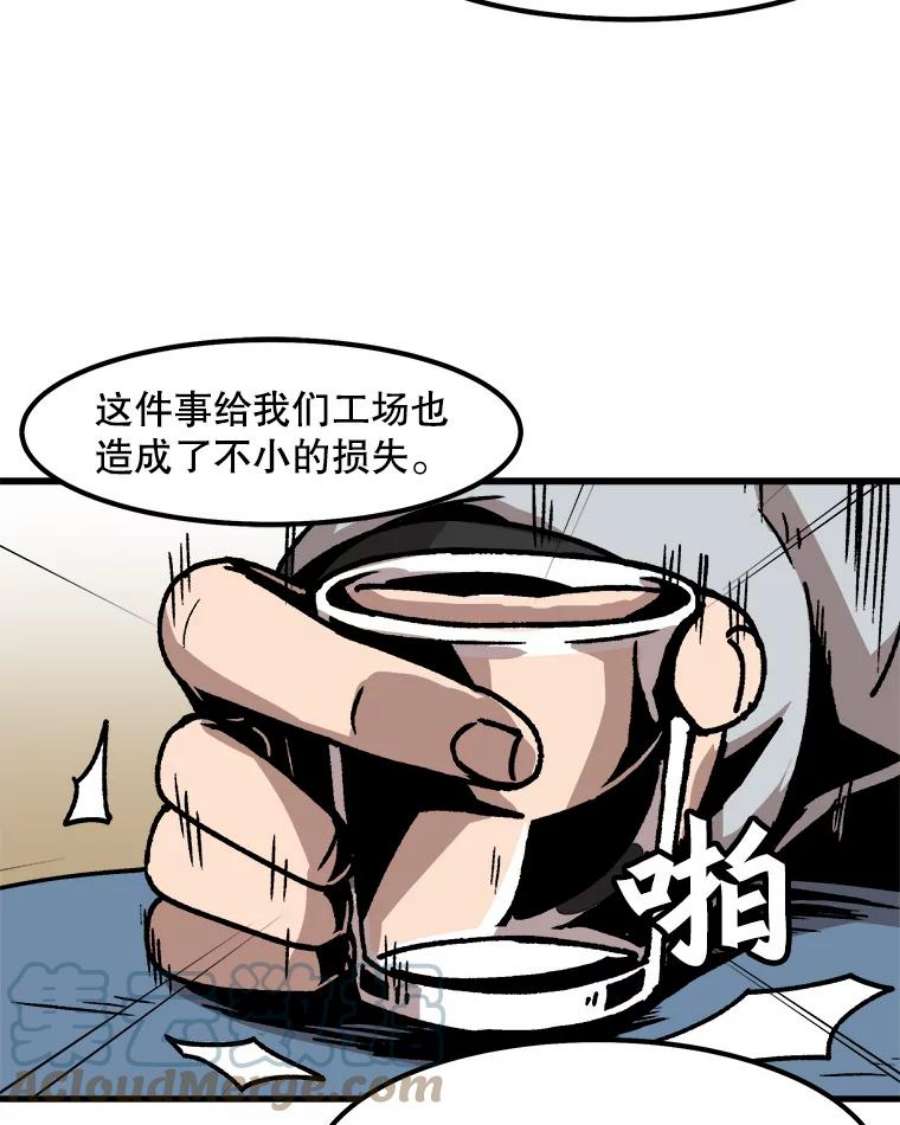 73.jpg
