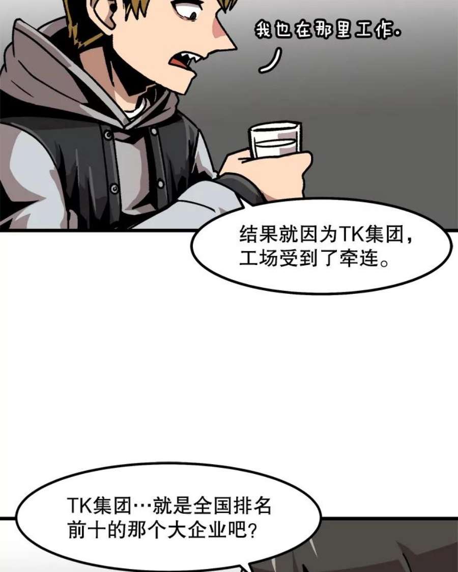 68.jpg