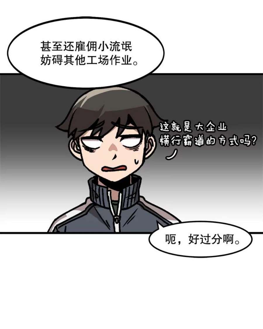 71.jpg