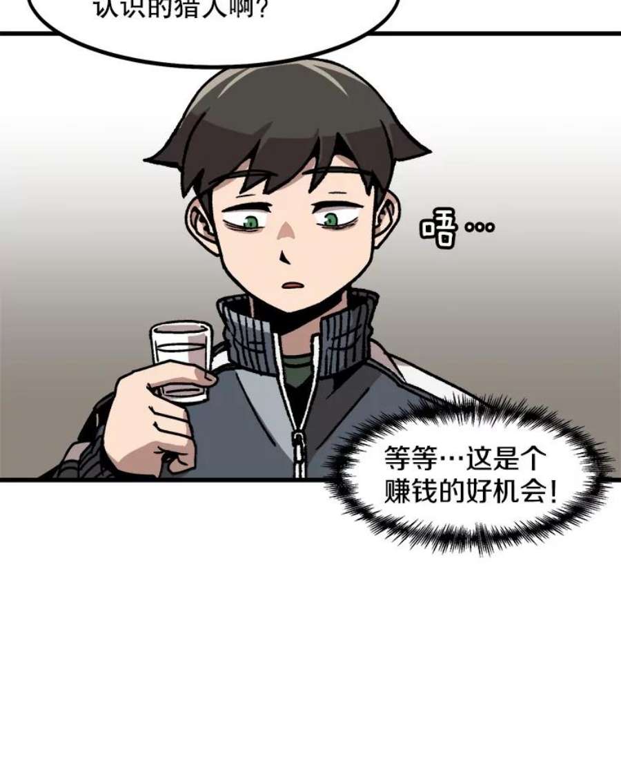 77.jpg