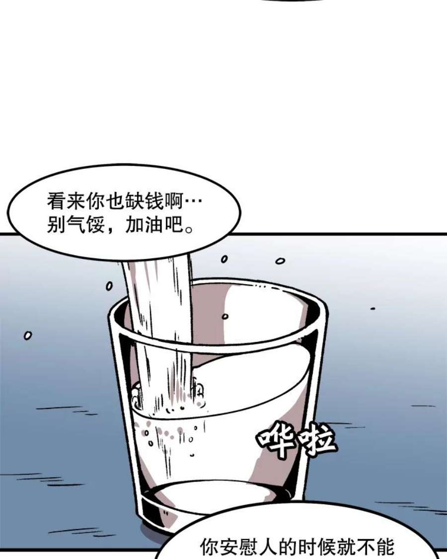 65.jpg