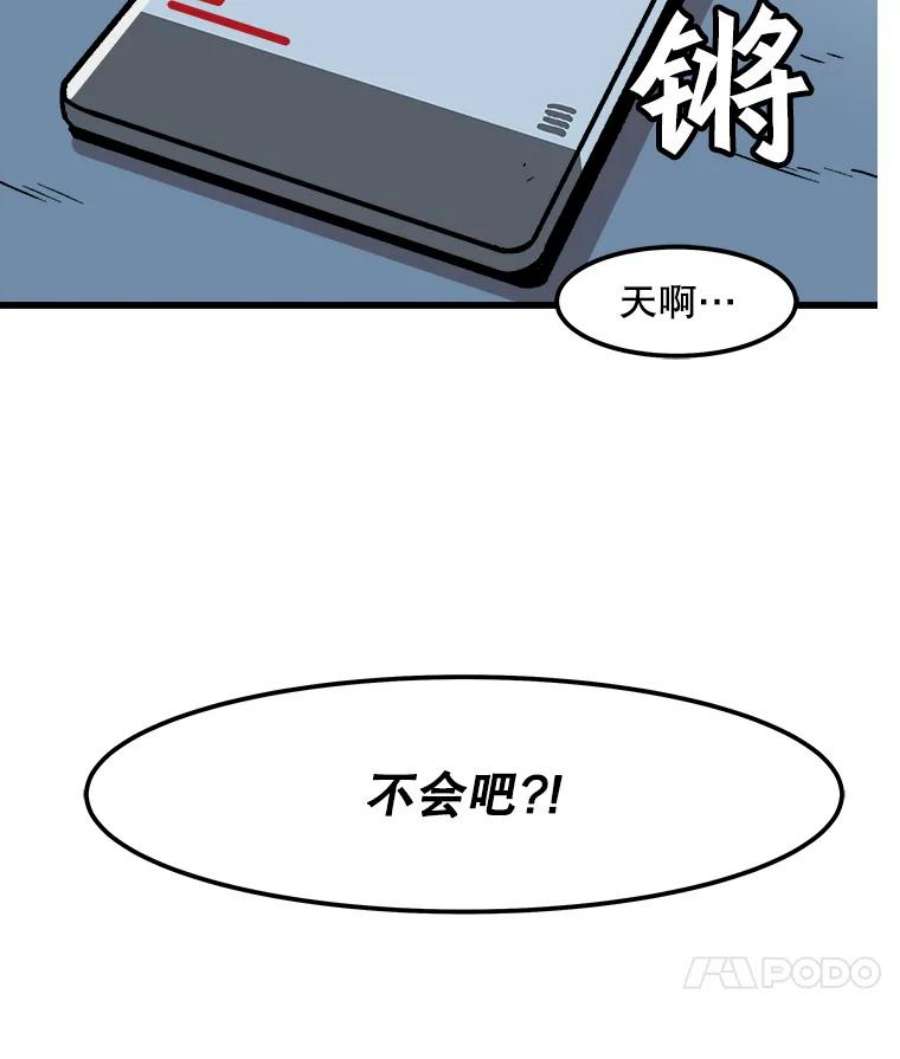 86.jpg