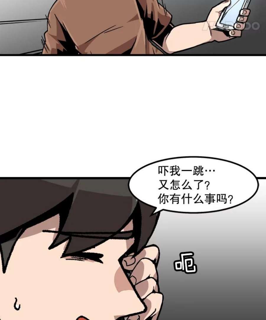 66.jpg