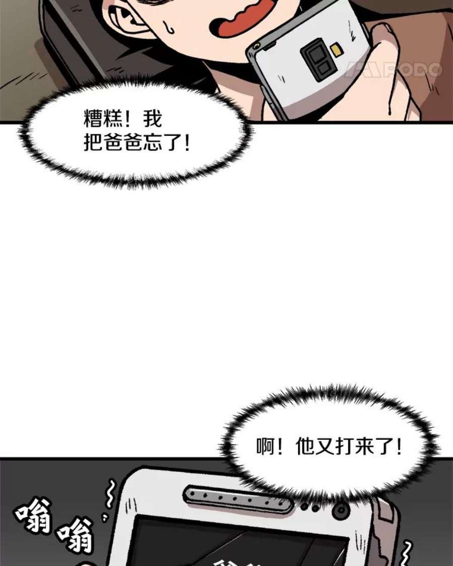 59.jpg