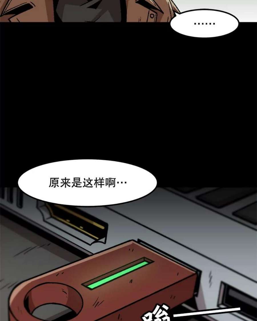 77.jpg