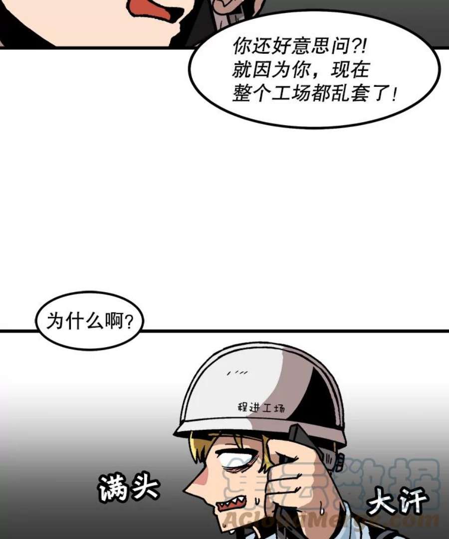 67.jpg