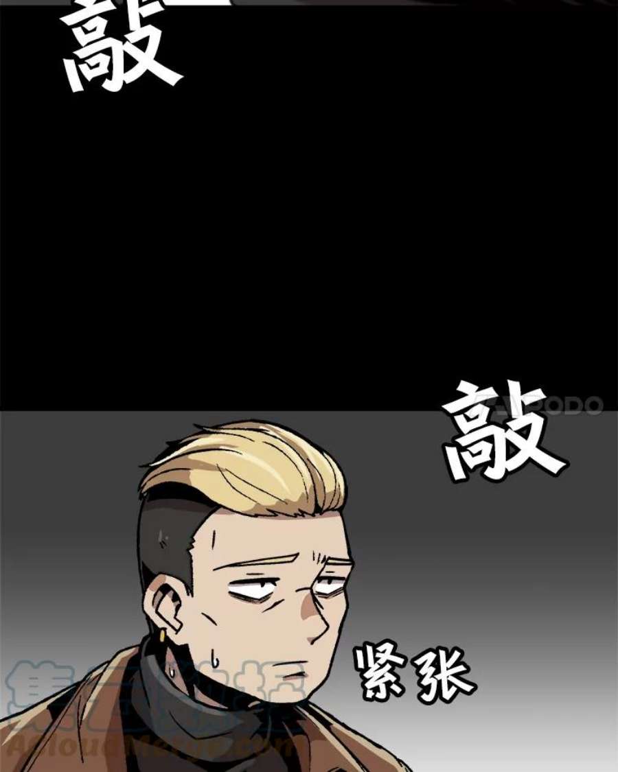 76.jpg