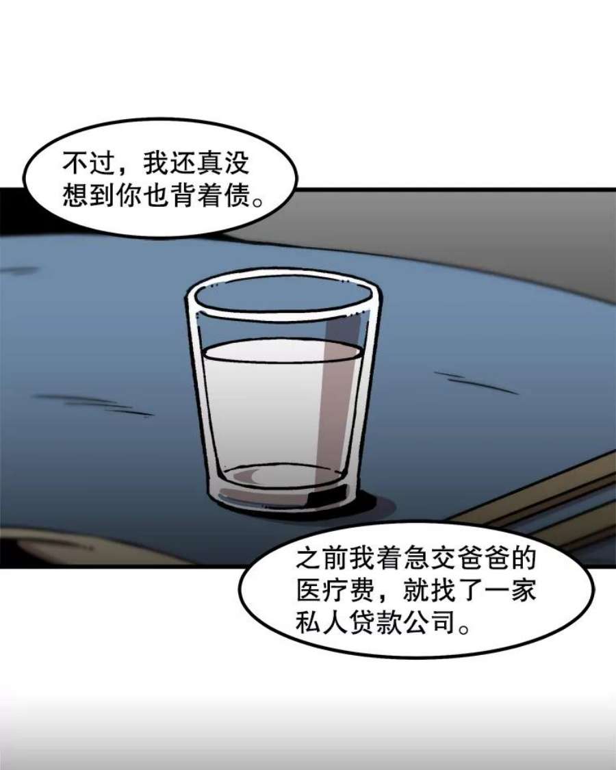 41.jpg