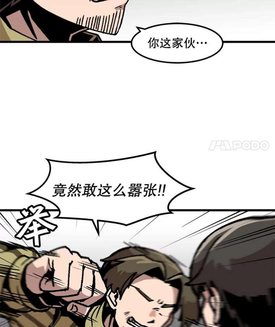 66.jpg