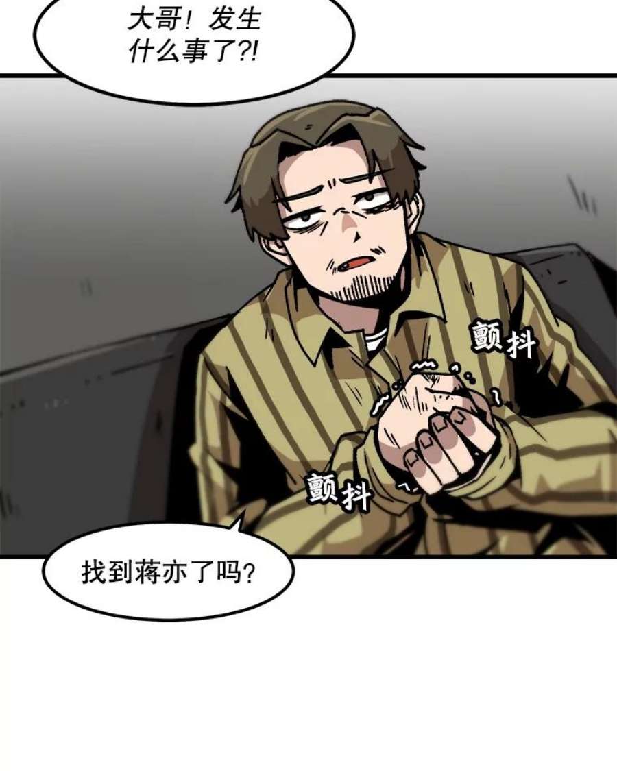 84.jpg