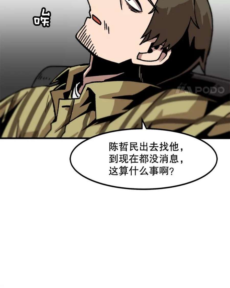 56.jpg