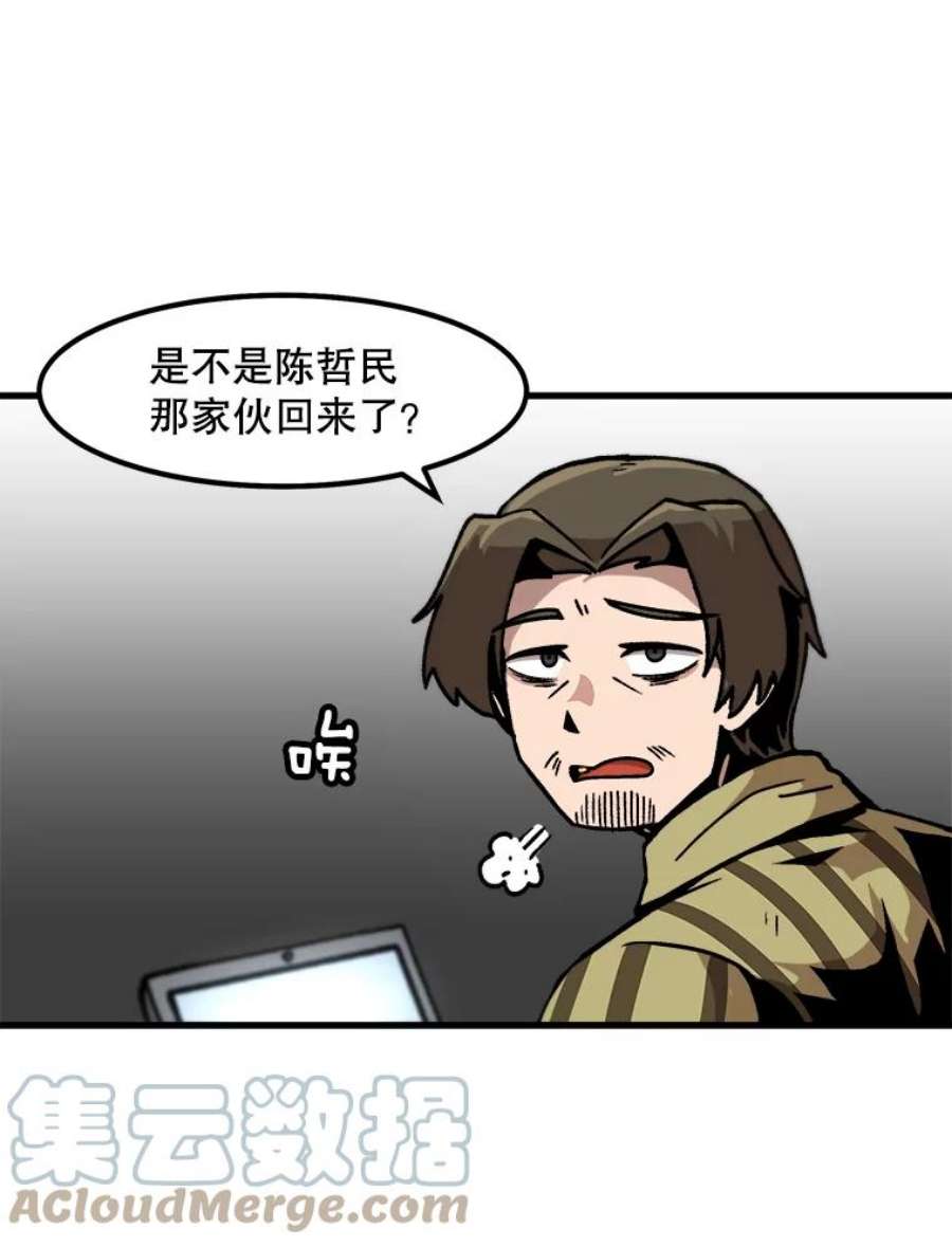 58.jpg