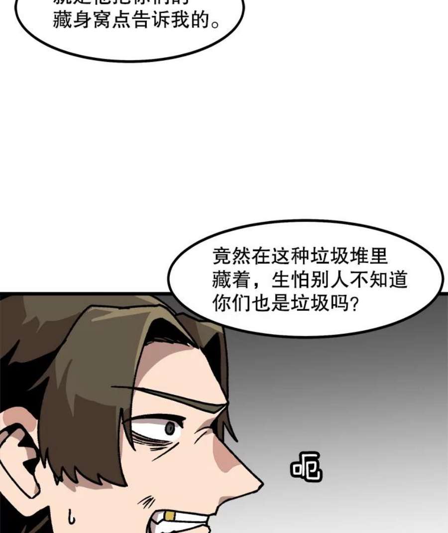65.jpg