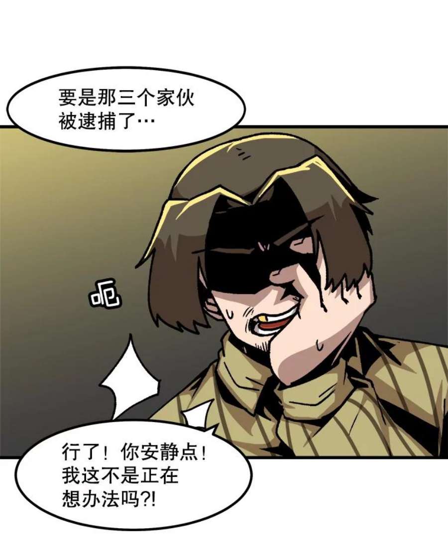 69.jpg