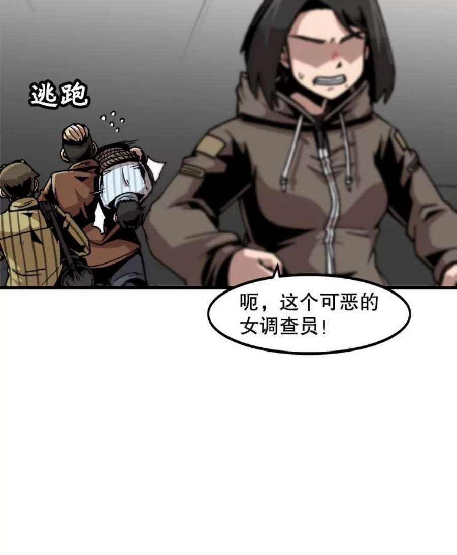 39.jpg