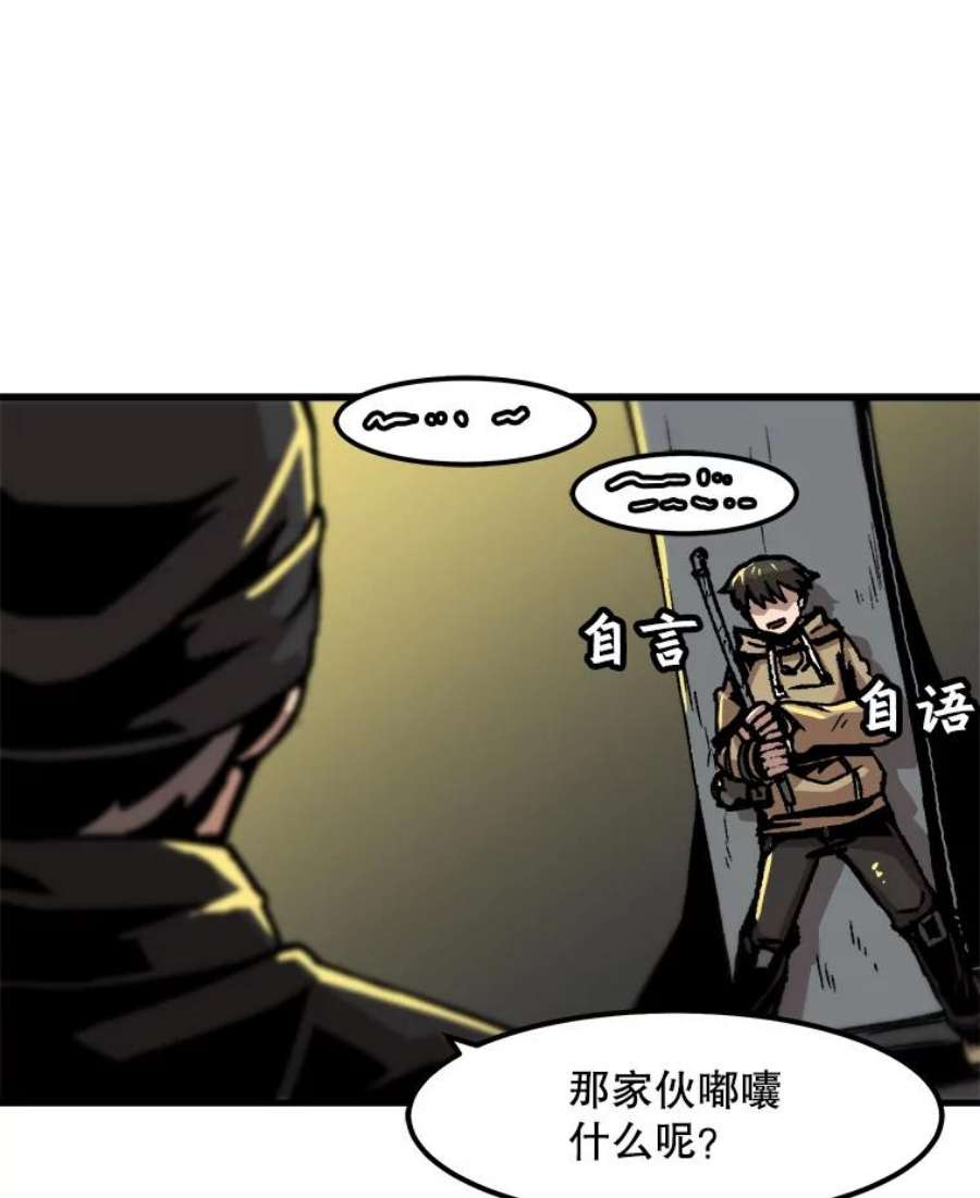 54.jpg
