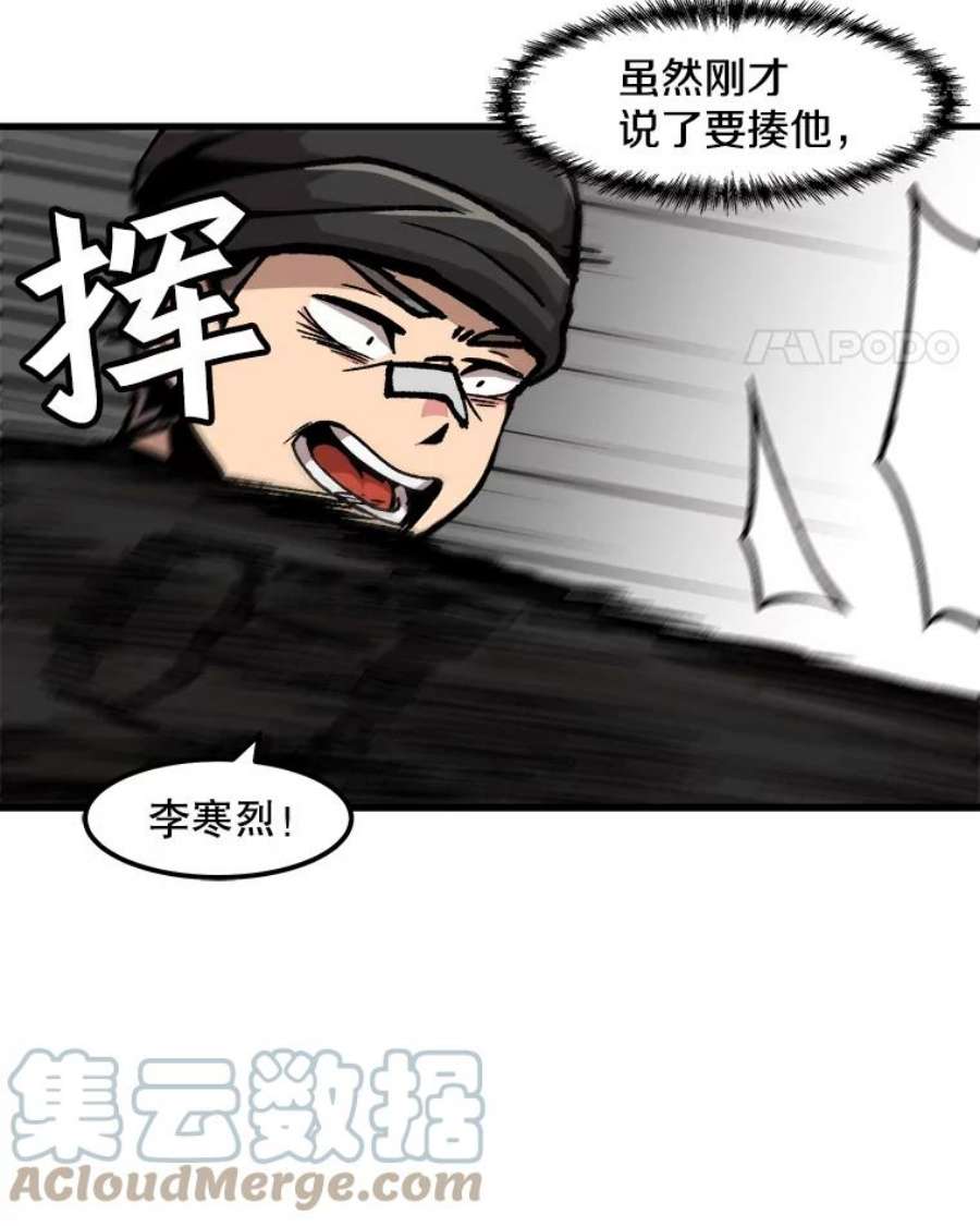 46.jpg