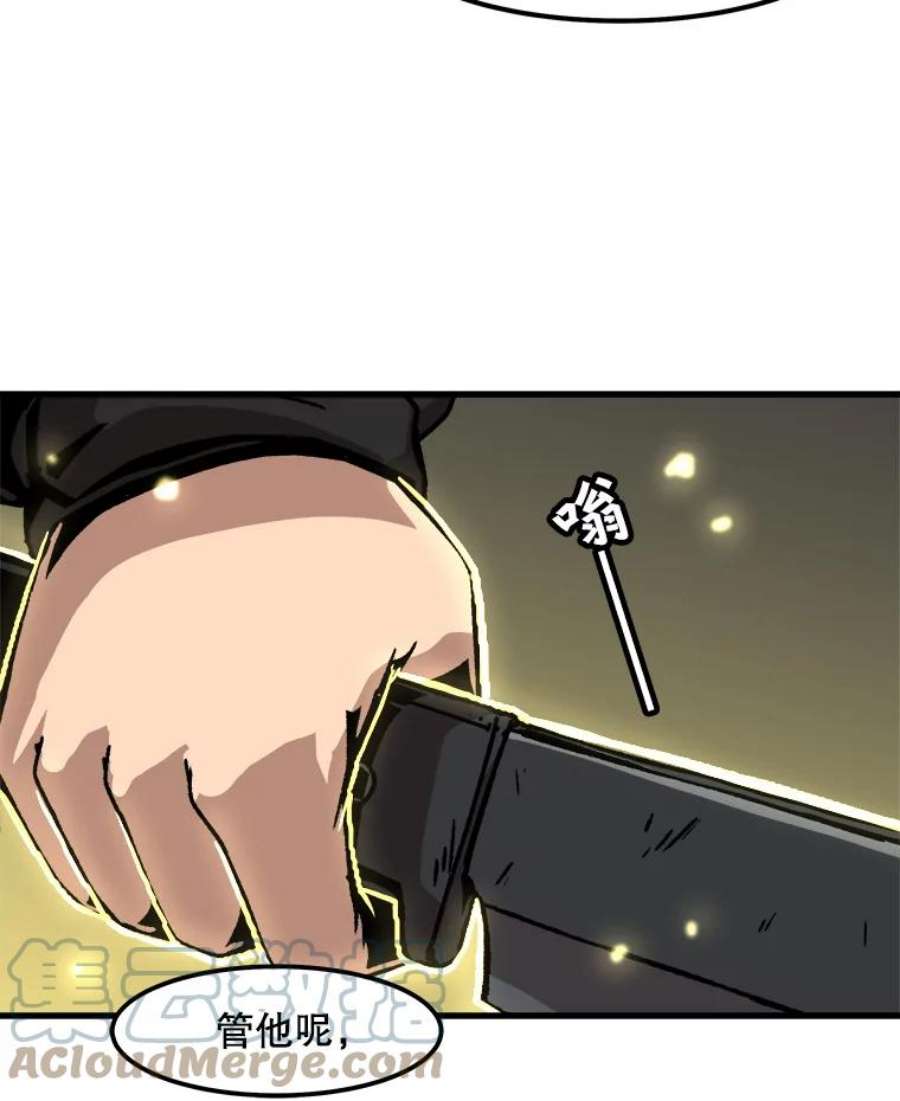 55.jpg